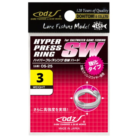 Argola Splitring ODZ Hyper Press Ring