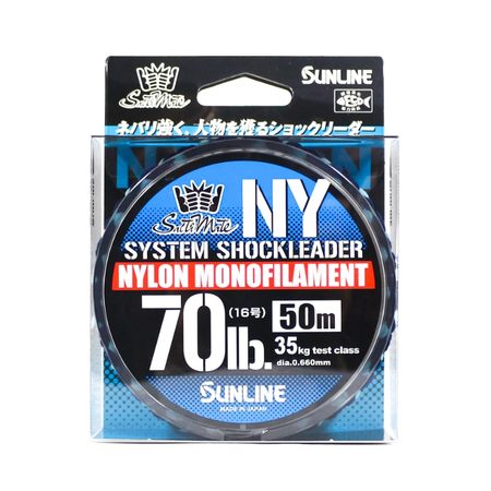 Linha Sunline Nylon Shock Leader - 50 M