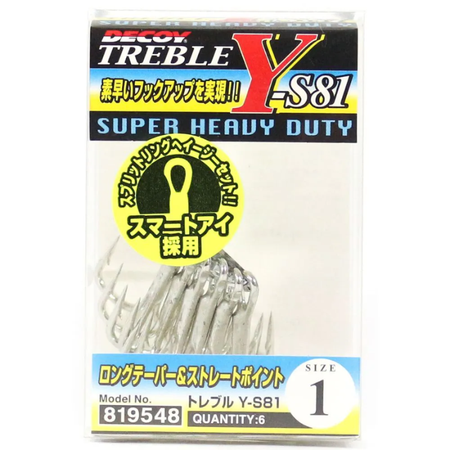 Garateias Decoy Y-S81