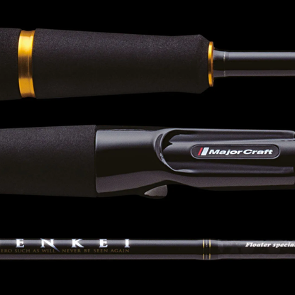 Vara Carretilha Major Craft Benkei 20lb 5'8" | 1,73m - Inteiriça