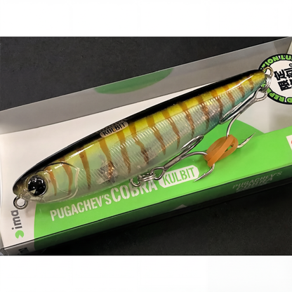 Isca IMA Pugachev's Cobra Kulbit PG90